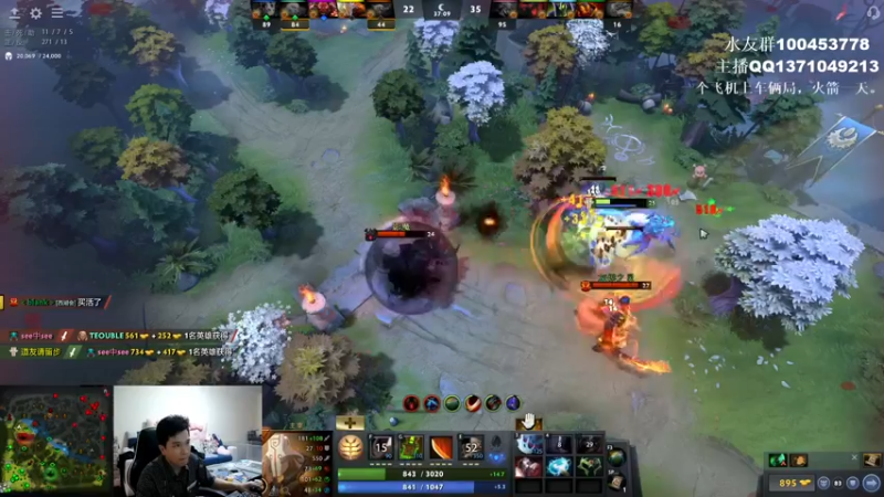 【2022-08-22 15点场】青择_：8000分绝活海