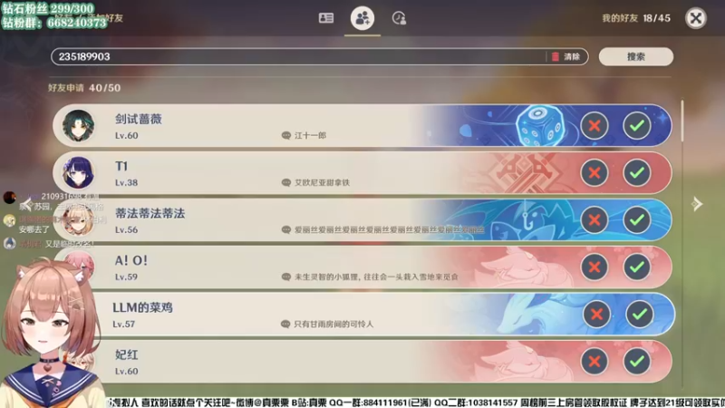 【2022-08-22 23点场】真栗：嫩！！嫩！！嫩牛啊？