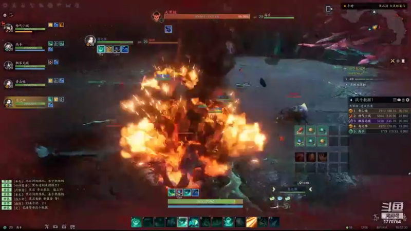 【2022-08-22 19点场】解忧丶丶：玩下诛仙世界