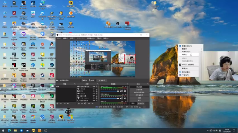 【2022-08-23 10点场】yjjimpaopao：头不疼播一天。
