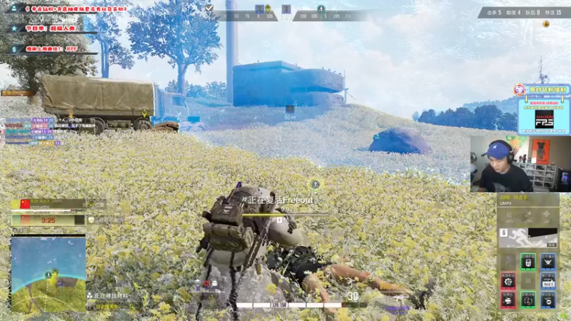 【2022-08-23 12点场】imxiaoxin：【✘✘】超级帅哥！