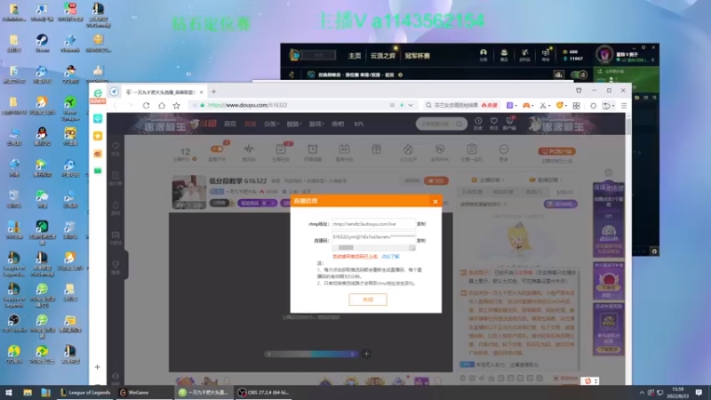 【2022-08-23 15点场】一万九千把大头：低分段教学 616322