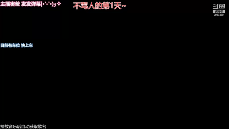 【2022-08-22 17点场】爆炸蛋糕：小趴菜申请出战啊啊啊！