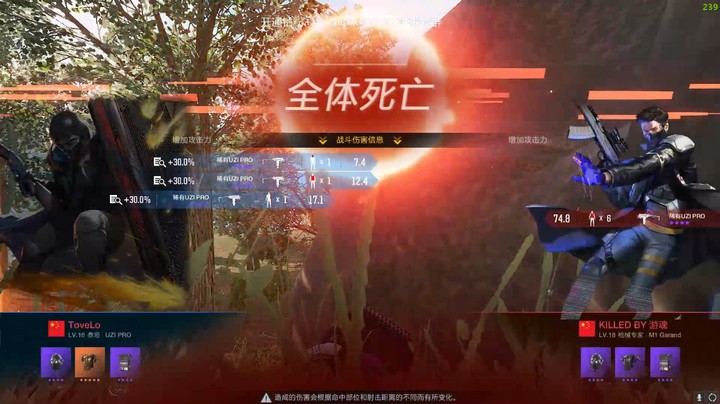 哇，这没打过他？我还加了攻的！