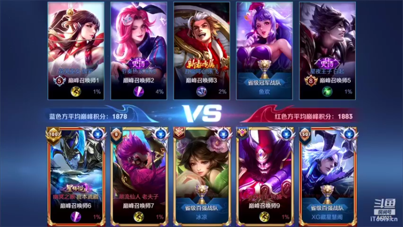 【2022-08-17 22点场】小笨蛋北北：小号光速冲前10