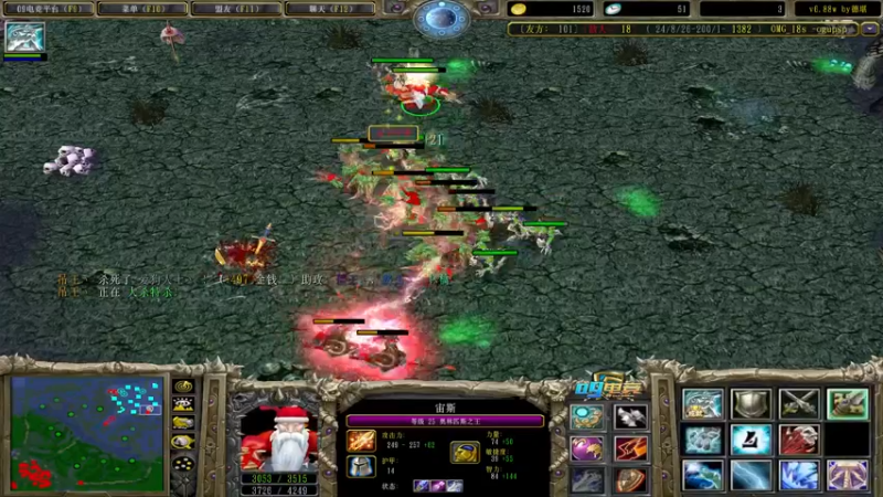 【2022-08-23 11点场】肖璐s：早上好！  巅峰对黑