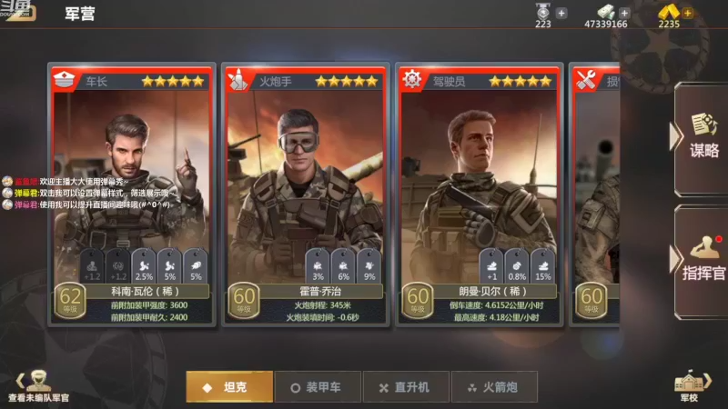 【2022-08-17 17点场】神怒布雷多：神怒布雷多的直播间