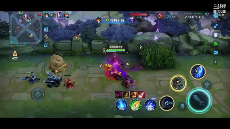 【2022-08-23 20点场】昧昧不是妹妹：壮志凌云几分愁