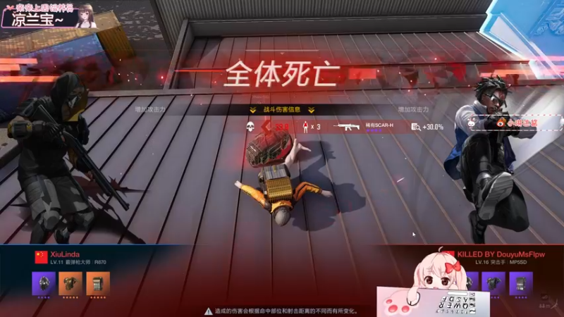 【2022-08-22 22点场】小琳达Linda：琳达：❤超级甜妹❤