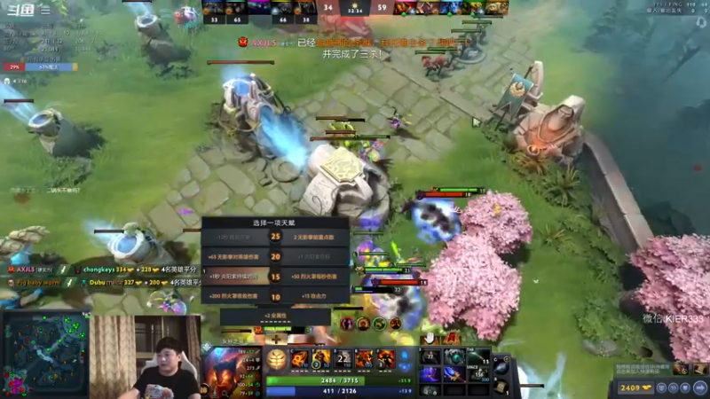 【2022-08-23 01点场】叶子长青K：长青派火猫 刻在肌肉里的操作