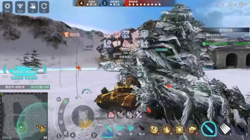 【2022-08-21 21点场】神怒布雷多：神怒布雷多的直播间