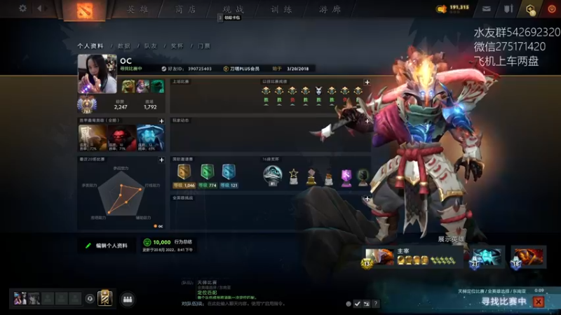 【2022-08-23 04点场】小粥泥浆：关键词:睡不着了,启动！