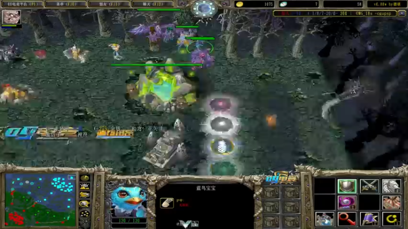 【2022-08-23 13点场】肖璐s：早上好！  巅峰对黑