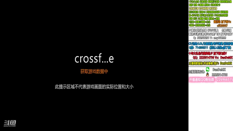 【2022-08-21 08点场】白鲨简单：秒上号有车位/学技术看简单~