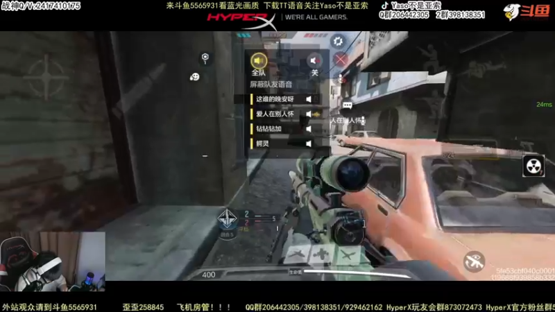 【2022-08-21 04点场】Yaso不是亚索：【Yaso】上海川沙一鸽排位教学