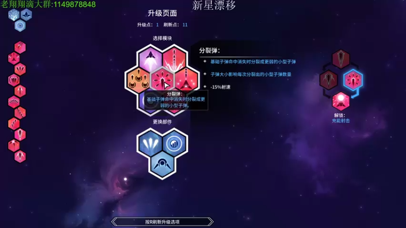 【2022-08-22 00点场】帅帅的老翔翔：你们最喜欢滴 时尚经典小游戏！