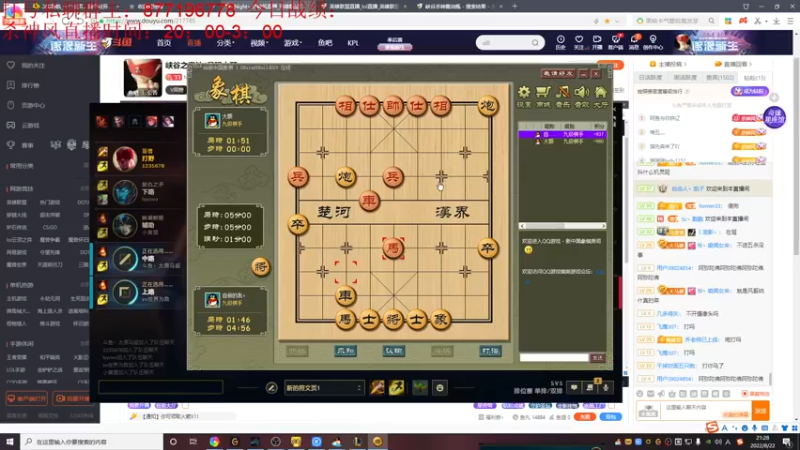 【2022-08-22 21点场】Night丶杀神风：峡谷之巅钻1最强中野