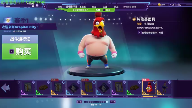 【2022-08-23 03点场】帅帅的老翔翔：你们最喜欢滴 时尚经典小游戏！