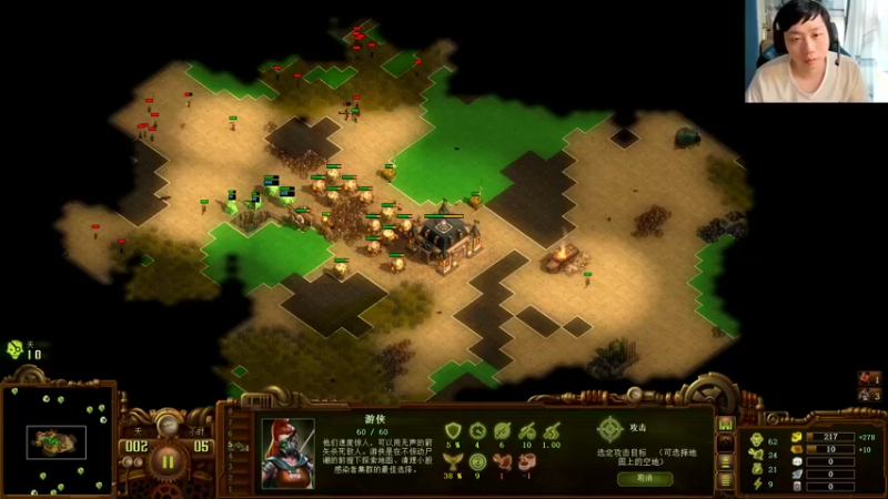 【2022-08-23 15点场】igmacsed：先星际，然后掌控僵尸