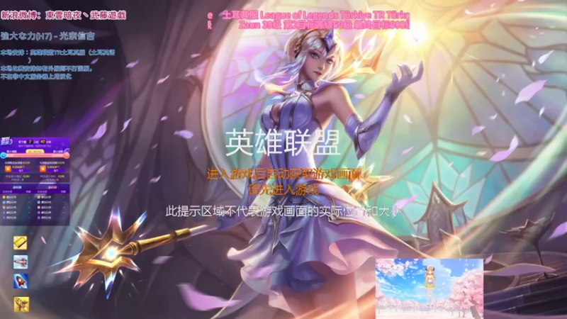 【2022-08-22 23点场】東雲暗夜Ay武藤遊戯Yugi：土鸡服 拉克丝6级冲7级了 デュエル