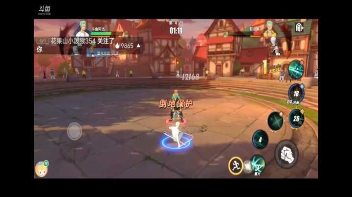航海王