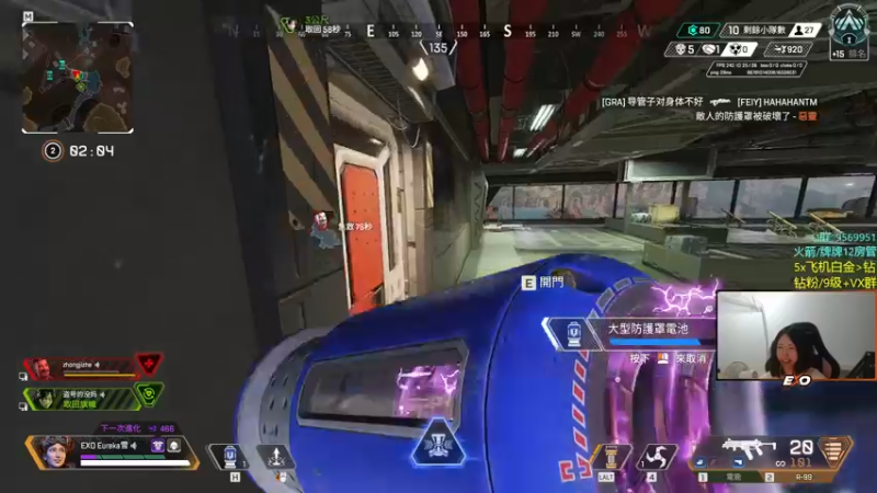 【2022-08-22 03点场】Eureka雪：芝士雪宝~