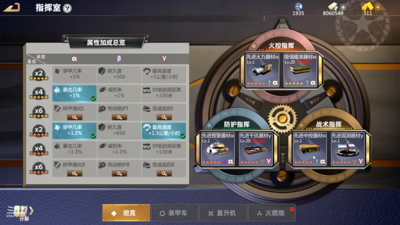 【2022-08-22 14点场】神怒布雷多：神怒布雷多的直播间