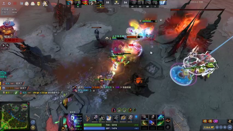 【2022-08-23 20点场】斗鸡dougay：剑之所指的地方，就是我们的荣耀