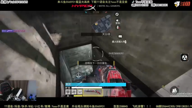 【2022-08-21 06点场】Yaso不是亚索：【Yaso】上海川沙一鸽排位教学