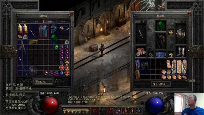 娜塔亚全了 追梦成功