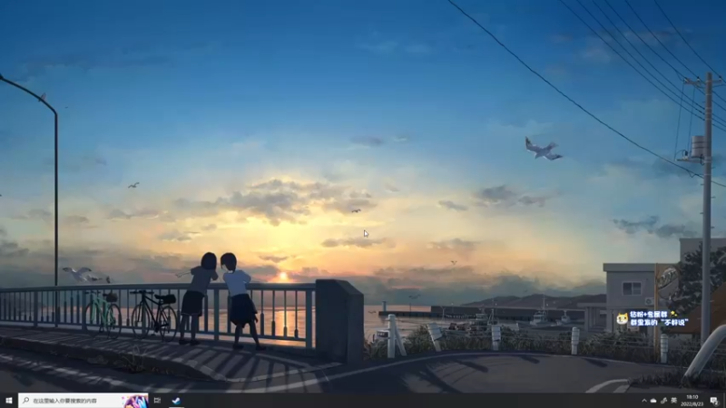 【2022-08-23 18点场】少囧丶：VTA-少囧的音乐教室