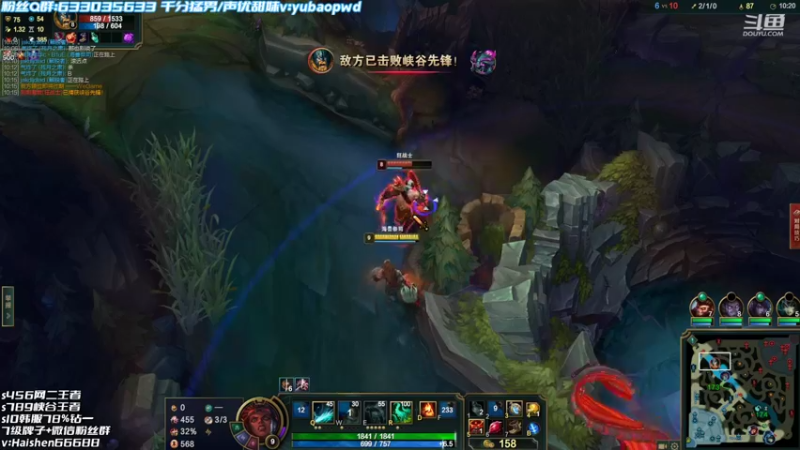 【2022-08-23 22点场】海神丶俄洛伊：俄洛伊钻石乱杀！