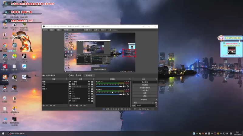 【2022-08-23 07点场】imxiaoxin：【✘✘】超级帅哥！