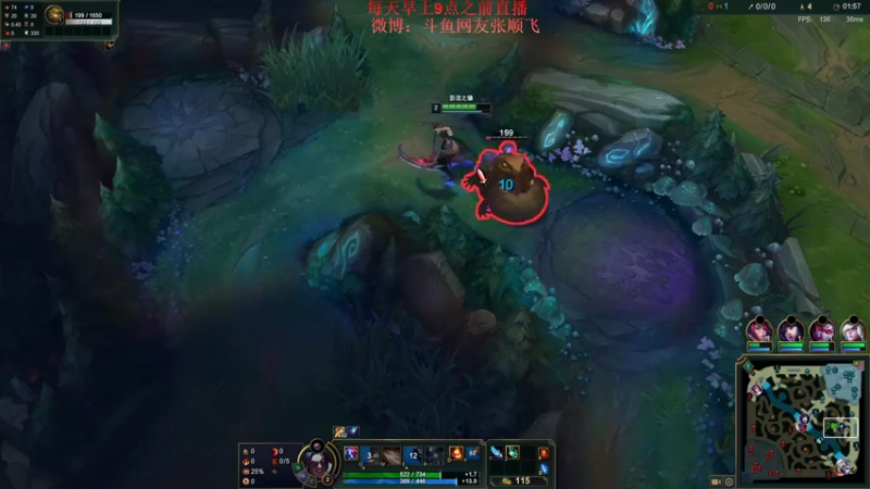 【2022-08-23 12点场】网友张顺飞：张顺飞：清者自清，无需多言