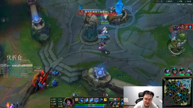 【2022-08-23 02点场】jjking剑姬：世界第一剑姬，重回巅峰！