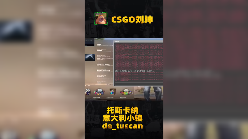 听说这图要替代米拉之
