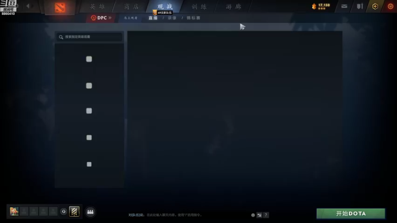 【2022-08-22 22点场】张益达W：[Zyd]  先开黑后单排