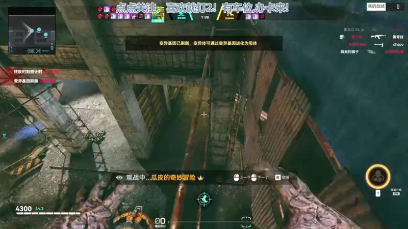 【2022-08-23 19点场】兔紫寒：变白你变~~~`~~