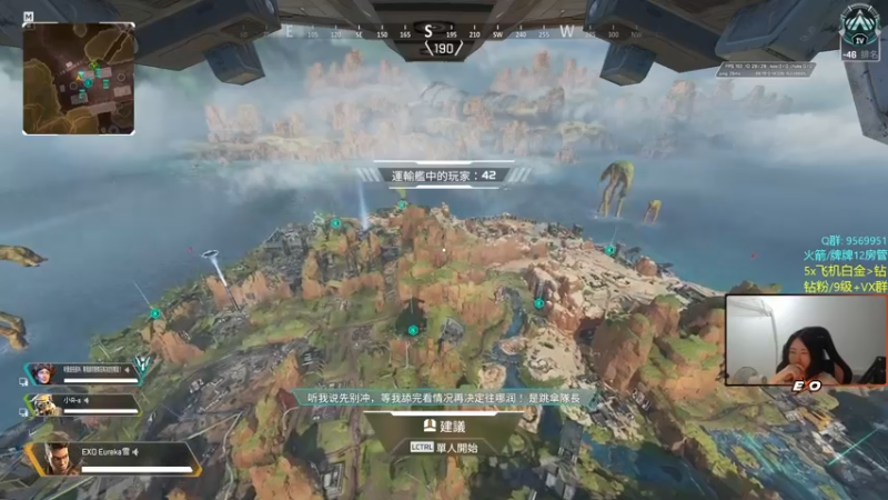 【2022-08-21 23点场】Eureka雪：芝士雪宝~