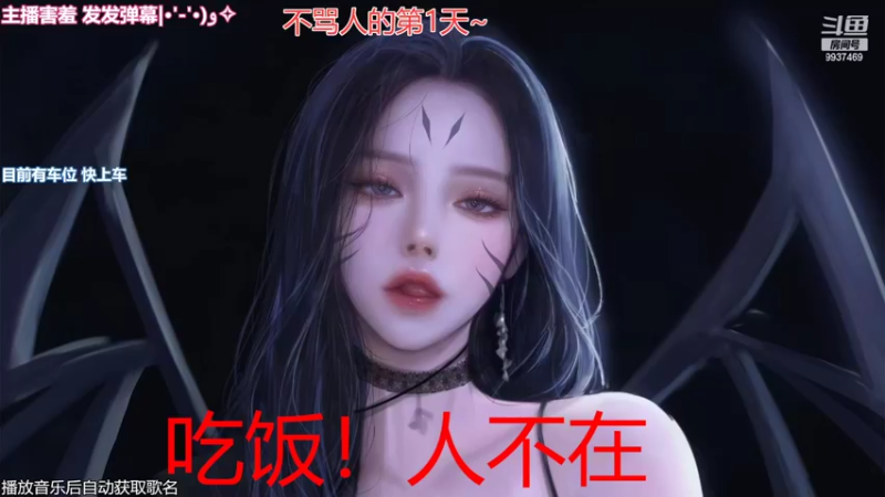 【2022-08-22 19点场】爆炸蛋糕：小趴菜申请出战啊啊啊！