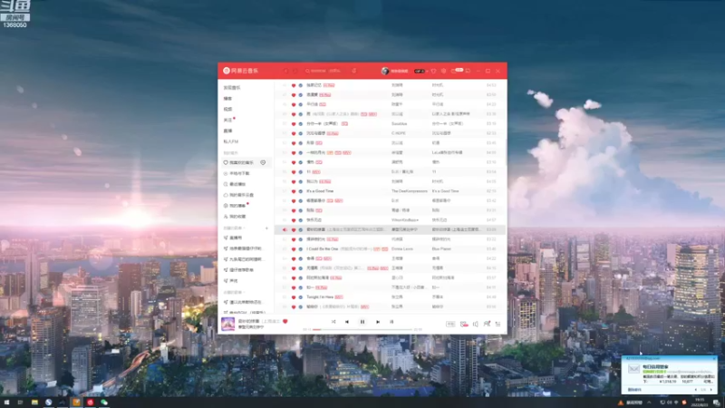 【2022-08-23 19点场】地表最强狸仔仔哟：夏日来临！好运眷顾我吧~