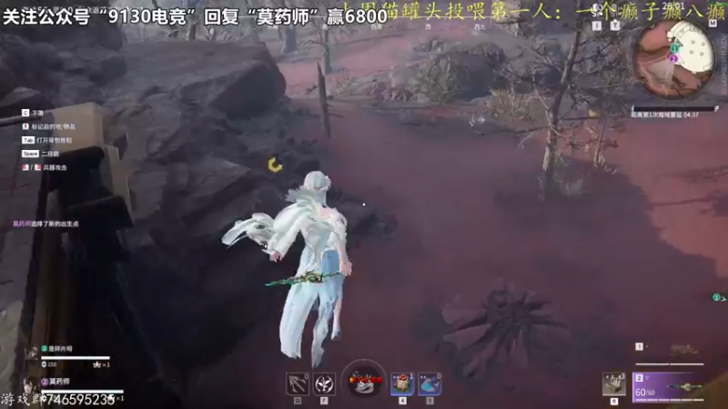 【2022-08-22 23点场】莫药师：拼搏百天，我要上蚀月！
