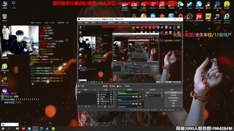 【2022-08-23 13点场】阿俊丶ll：【阿俊】斗鱼第一白给之王！