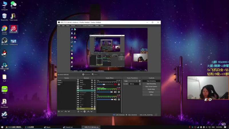 【2022-08-19 22点场】Eureka雪：Queen.