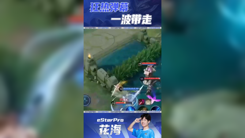 谁能拒绝双枪的魅力呢