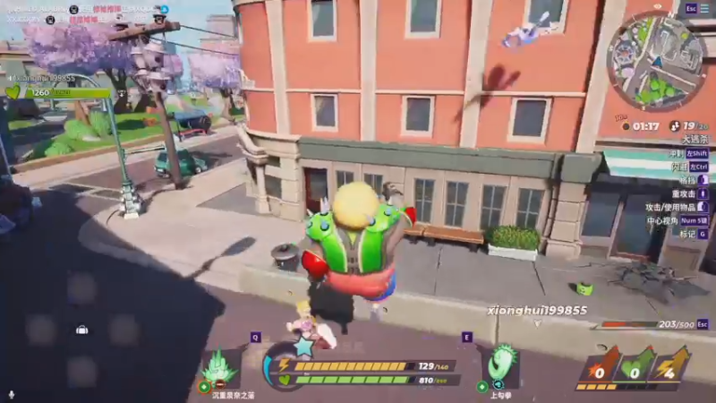 【2022-08-22 23点场】主播温州炮哥：这个房间播正常了