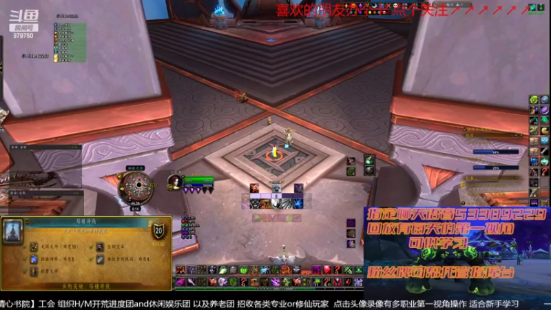 【2022-08-22 18点场】三凯1986：9.27 S4新团筹建 备战10.0