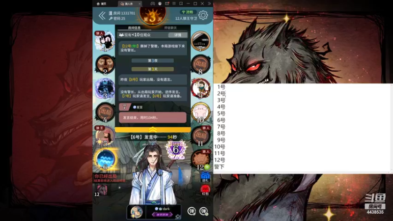 【2022-08-22 14点场】瑞凡YT：声优：今天是回归局