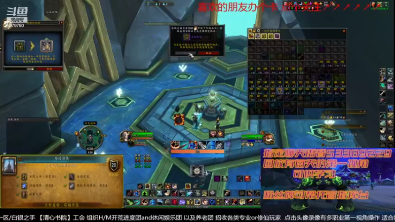 【2022-08-18 20点场】三凯1986：9.27 S4新团筹建 备战10.0