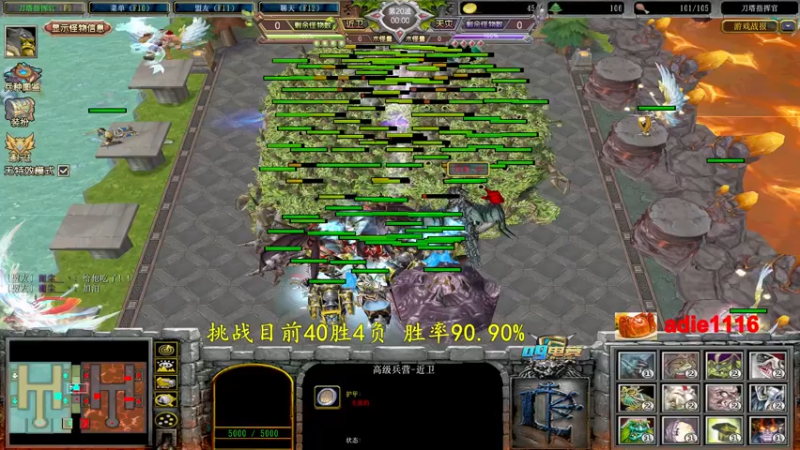【2022-08-22 22点场】Dota小蝴蝶：单排赛季100把90胜率不到发2000！